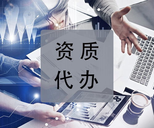 內(nèi)蒙古慧聯(lián)企業(yè)管理咨詢服務(wù) 助力企業(yè)高效成長